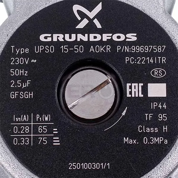 Sirkilasyon Pompası Grundfos 15-50   P1 max 75W 62W 3 DEVİR MOLEX  Kombi Yedek Parça ürün görseli 2