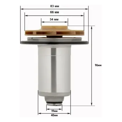 Grundfos 15-50 15-60 Uyumlu Pompa Rotoru 30 mm Göbek 2