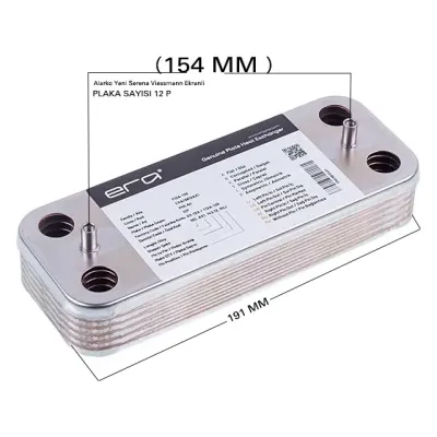 Hrale Plaka Eşanjör 12 Plaka 154 mm - Alarko Serena Viessmann Uyumlu 2