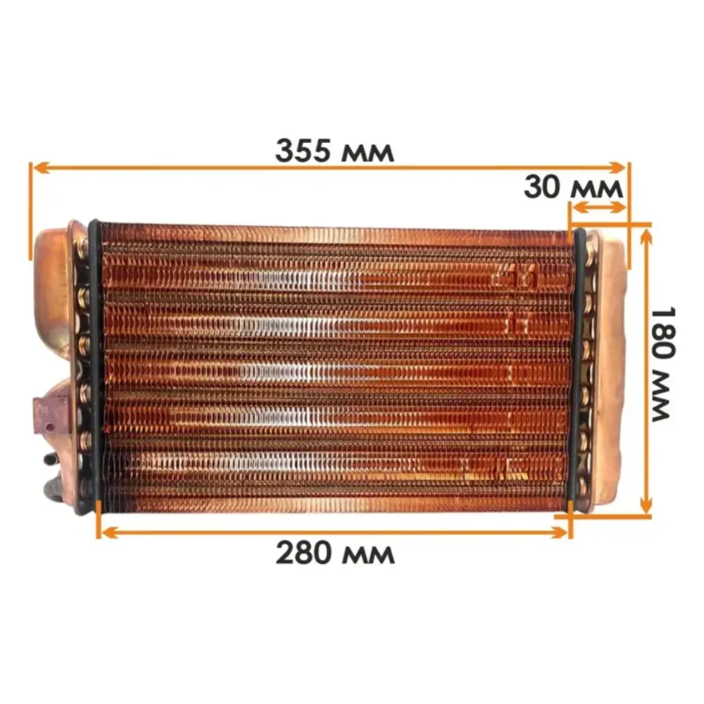 Kombi Ana Eşanjör Bosch Buderus U052 280mm 24kW 4 Kollu Eşanjör Kombi Ana Eşanjör Bosch Buderus U052 280mm 24kW 4 Kollu Eşanjör - 3. görsel