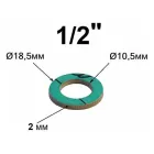 Kombi Conta 1/2 Silindirik 12,30x18,40x2 mm 100 lü Paket - 1. görsel